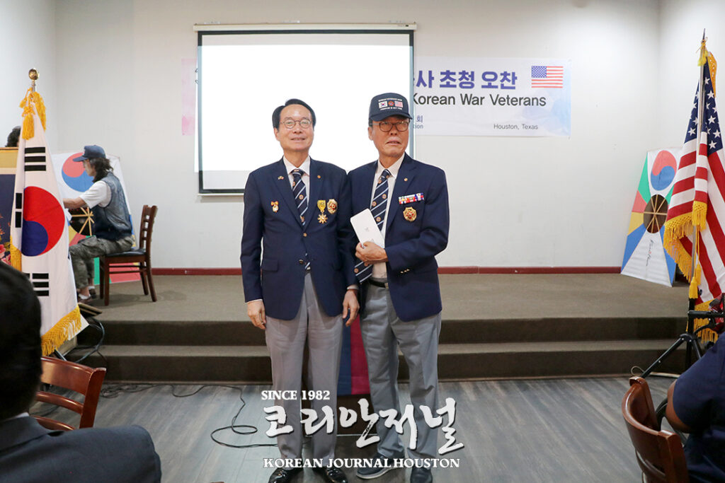 2 1. 향군 신상태 회장 참전용사 초청 행사 2