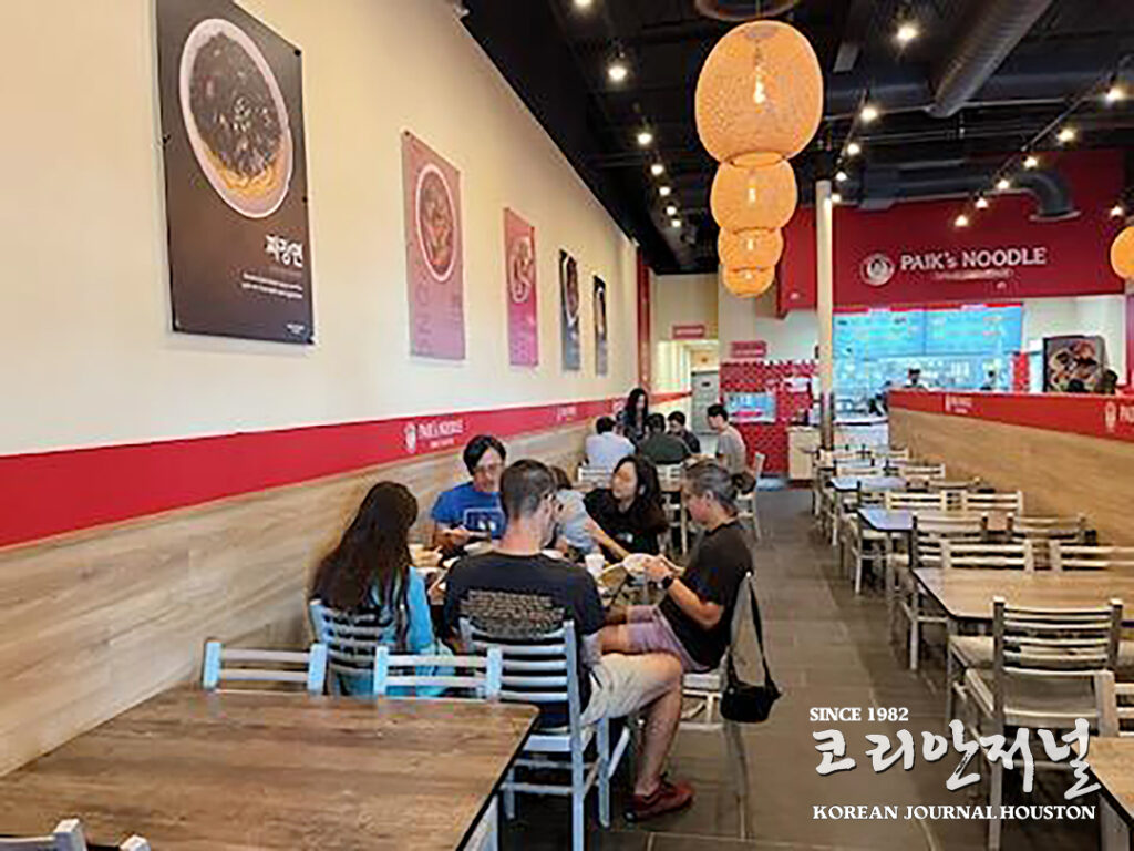 홍콩반점0410 벨레어 2호점 오픈 3 2 2. 홍콩반점 벨레어 2호점 오픈 3