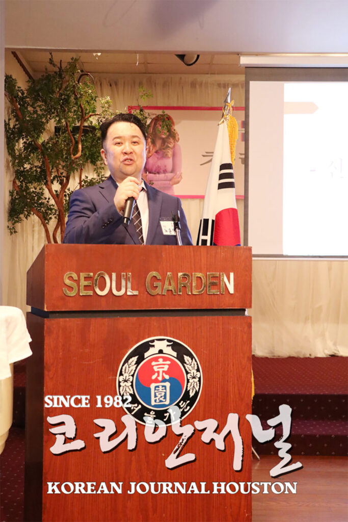 11월 24일 ‘남진 디너쇼’ 휴스턴에서 열린다 2 3 1. 11월 24일 ‘남진 디너쇼 휴스턴에서 열린다1