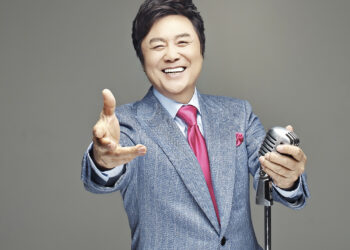11월 24일 ‘남진 디너쇼’ 휴스턴에서 열린다