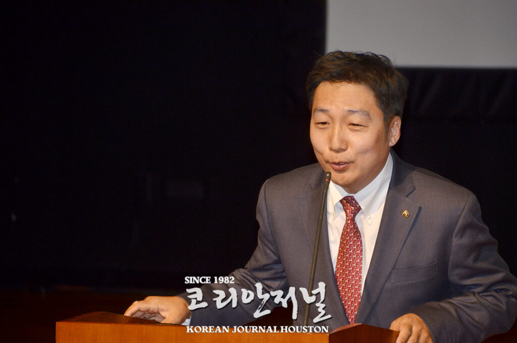4. 민주평통 인권아카데미 1