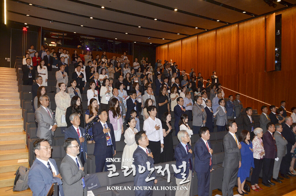 4. 민주평통 인권아카데미 3