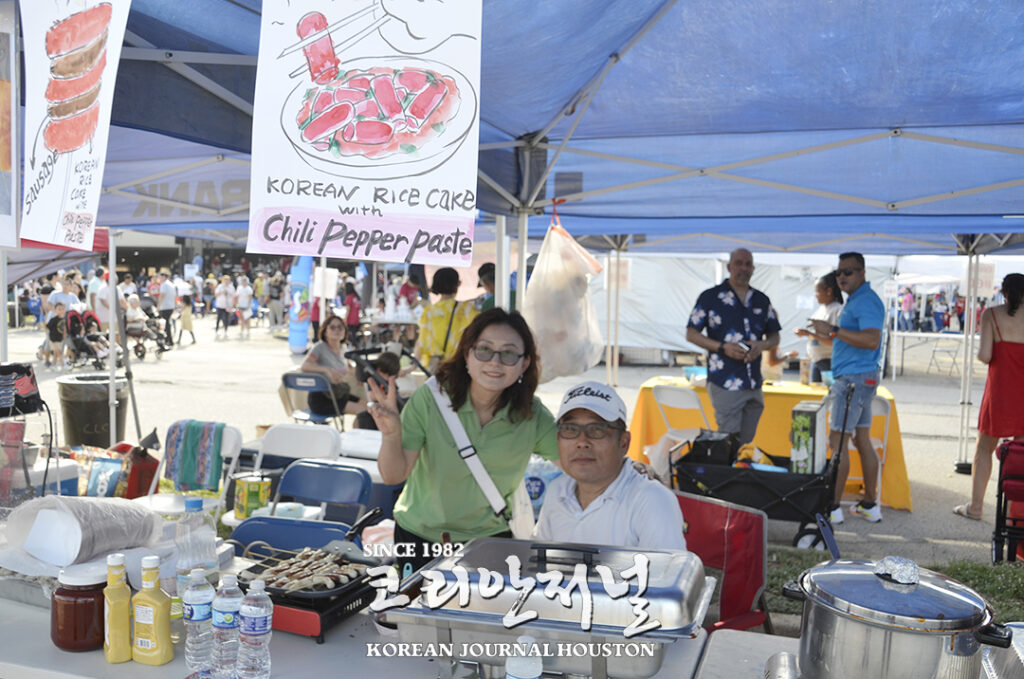 SWMD “Liberty Fest” 화려한 불꽃쇼 6 5. Liberty Fest2