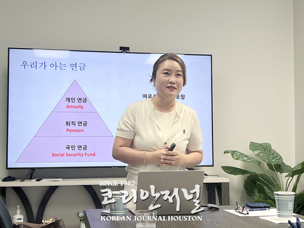 6 1. 신시스 3차 재정세미나