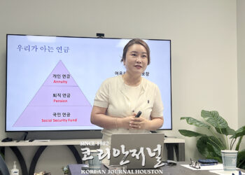 백세시대 은퇴 준비의 첫 단추 ‘연금에 대한 ABC’