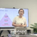 백세시대 은퇴 준비의 첫 단추 ‘연금에 대한 ABC’ 7 백세시대 은퇴 준비의 첫 단추 ‘연금에 대한 ABC’