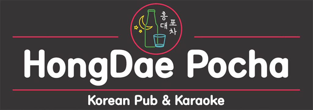 7 1. 달라진 홍대포차 logo
