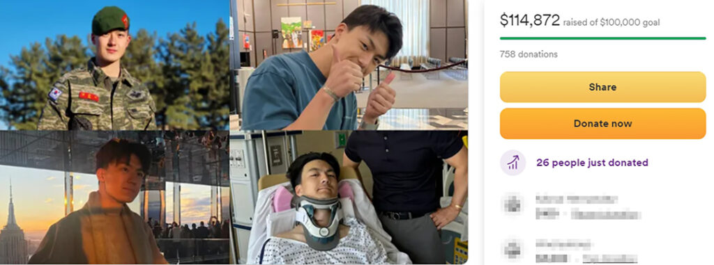 뉴욕 한인 유학생, 갑작스런 사고에 하반신 마비 1 7 2. 뉴욕 한인 유학생 갑작스런 사고에 하반신 마비
