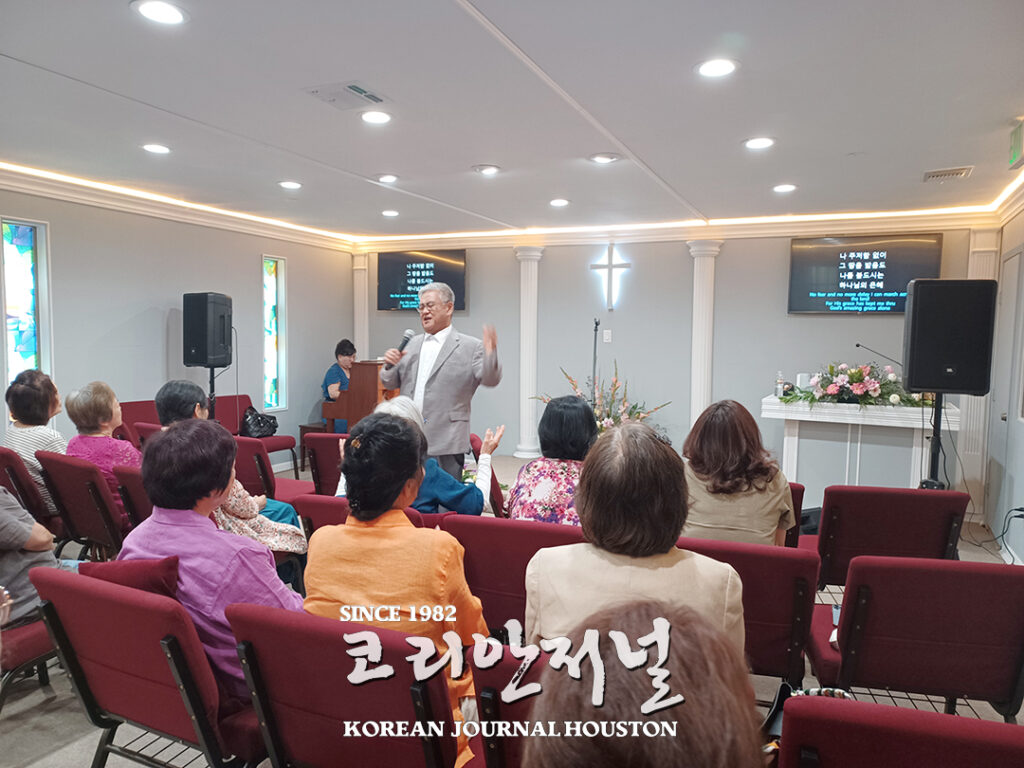 “하나님의 광대” 1 샌안 박종호 장로 간증집회