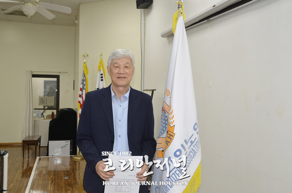 1 1 제 33대 휴스턴 노인회장 선거 2