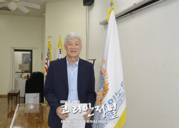 1 1 제 33대 휴스턴 노인회장 선거 2
