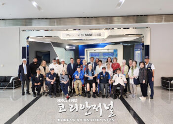 [포토 뉴스]