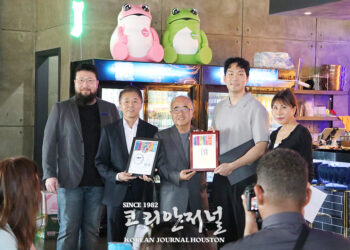 ‘소주 블루스’ 리본 커팅식…한국 술 문화에 건배