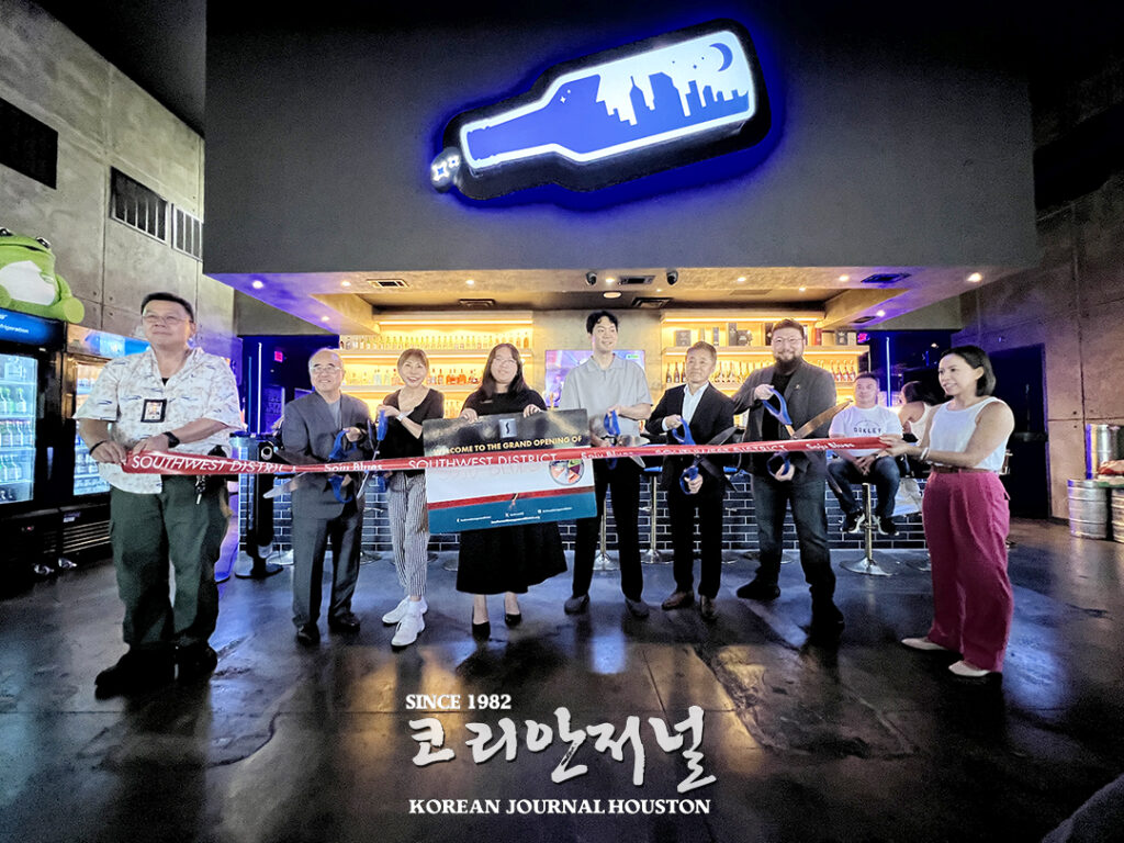 4 1. 소주 블루스 리본커팅식 2