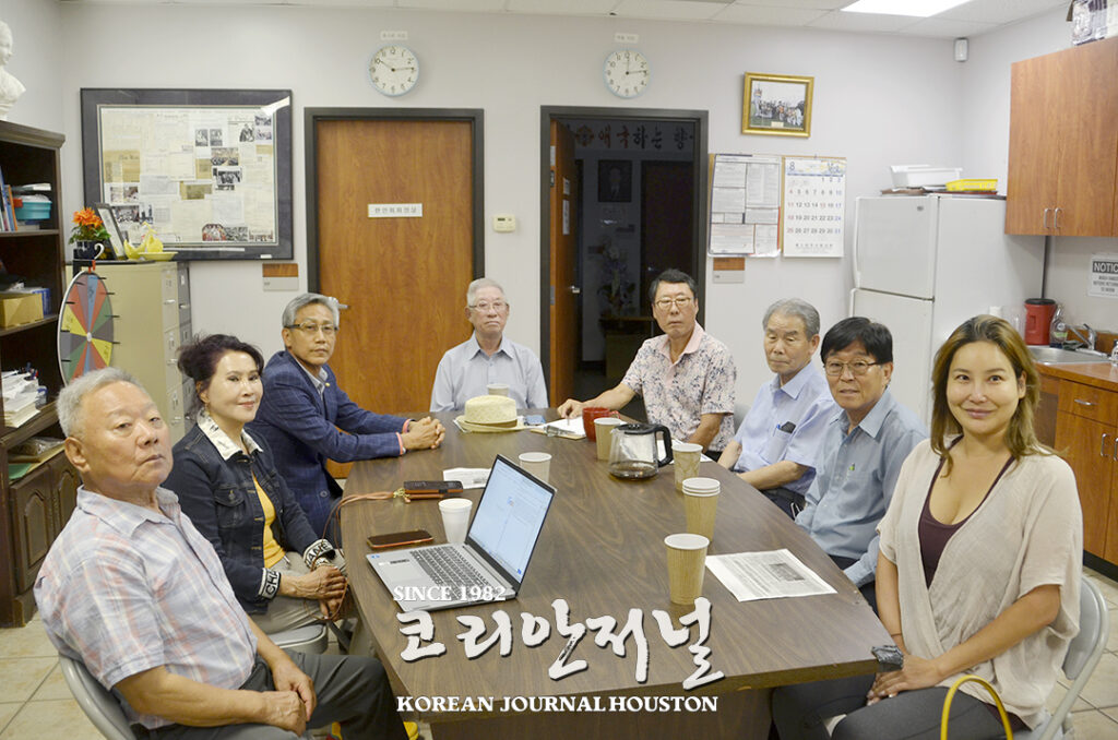 김대중재단 휴스턴 출범에 보수단체 긴급회동 개최 1 5 1. 김대중재단 휴스턴 출범에 보수단체 긴급회동 개최