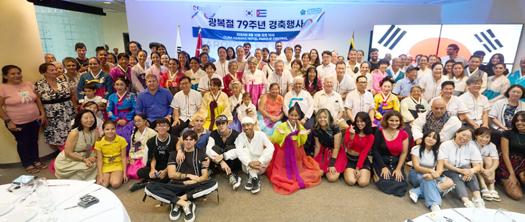 5 2. 수교국 쿠바서 민주평통 광복절 행사…한인 후손 참석