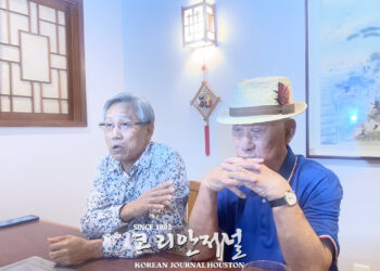 보수단체 결국 규탄 성명 ‘반국가 세력 처벌 요청’ 성명서 발표