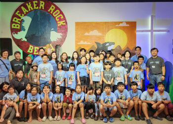 2024년 ‘Reaching Out Church’ 해 난민학생 초청 VBS 진행