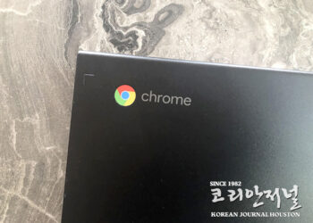 케이티교육구 3학년부터 12학년까지 전학생 크롬북 제공