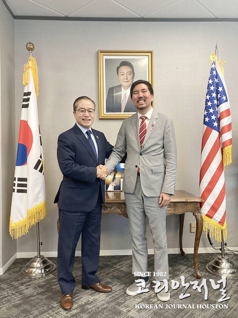 7 1. 오클라호마 한인 주하원 및 전세계 한인 정치인 집결
