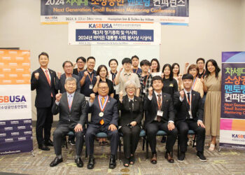 미주 한인소상공인총연, 차세대 육성 나섰다