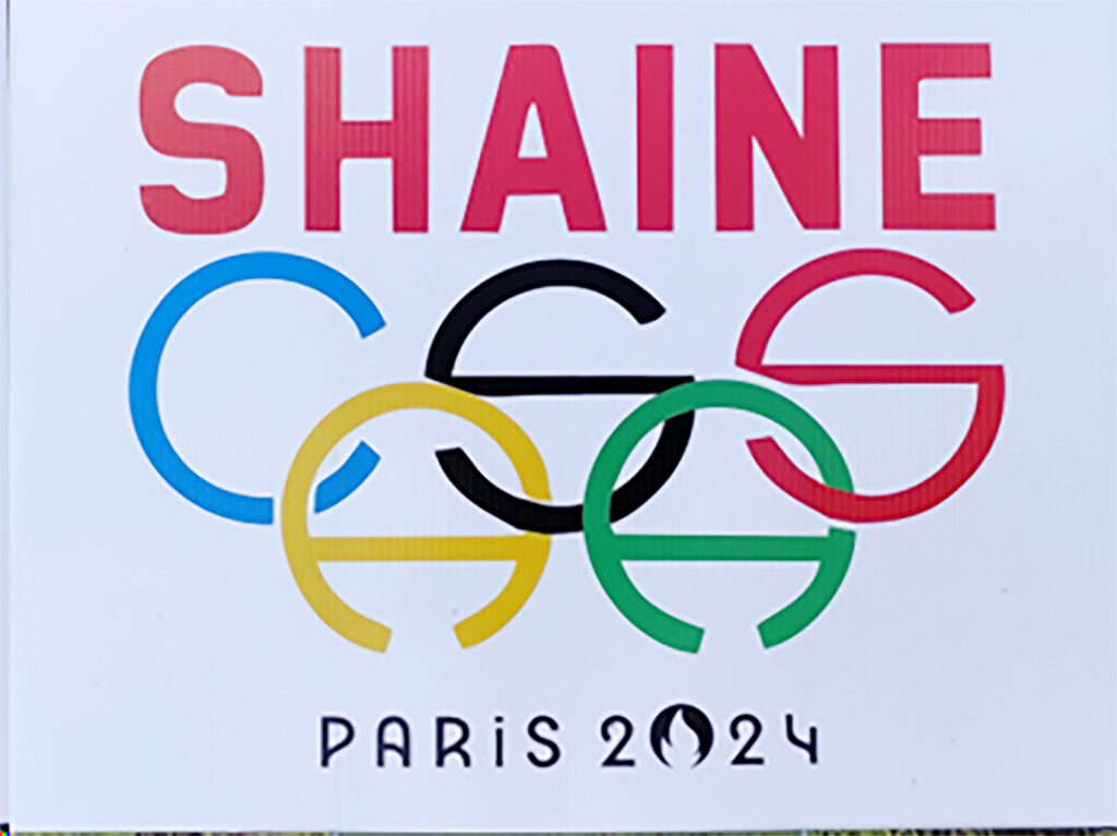 맥알렌 Shaine Casas 3