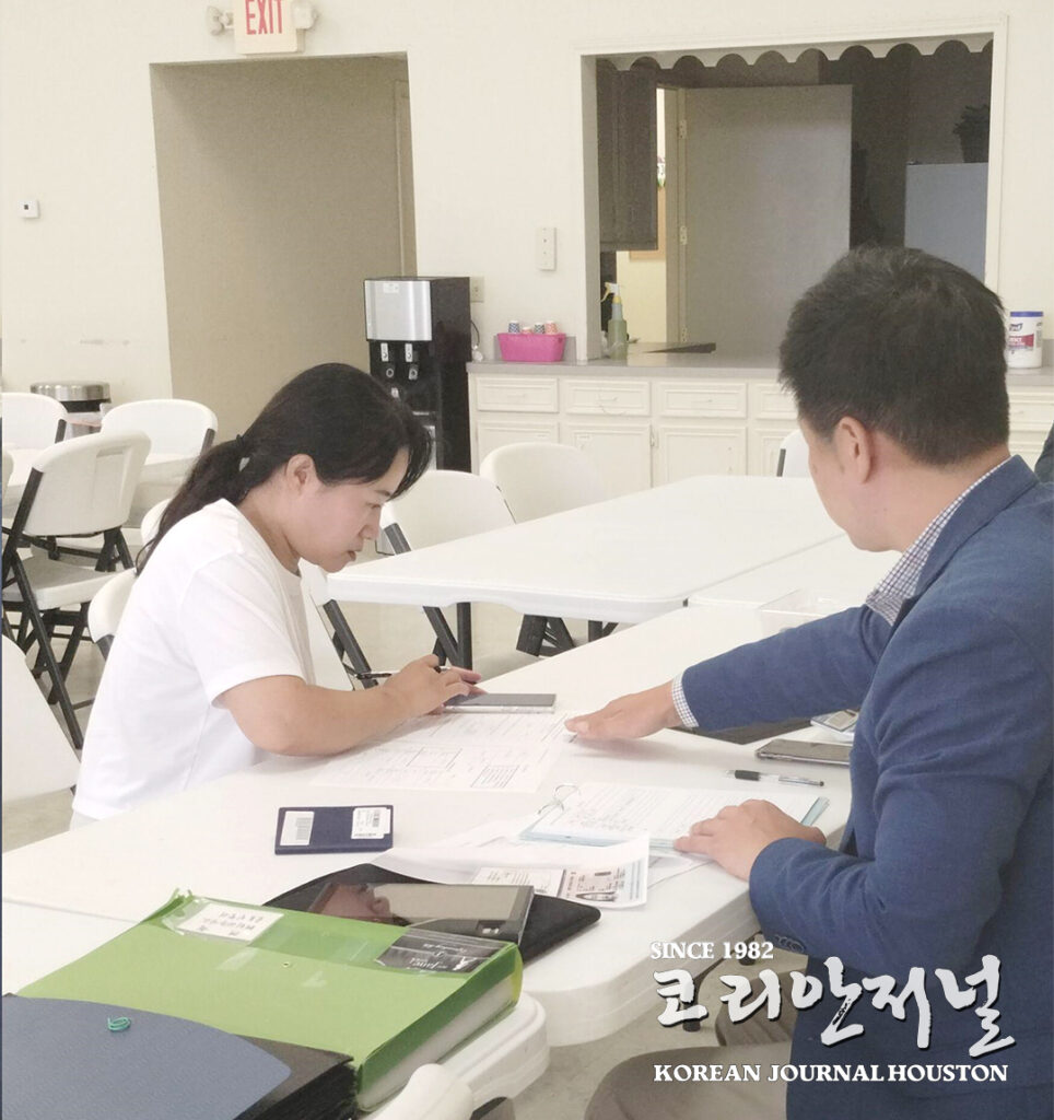 휴스턴 총영사관 순회영사 맥알렌을 다녀가다 1 맥알렌 휴스턴 총영사관 순회영사 1