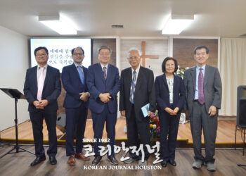 샌안토니오 형제침례교회 창립10주년 감사예배 성료