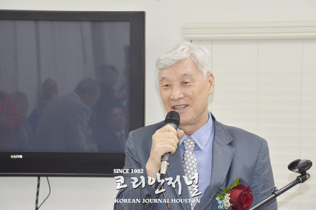 1 1. 2휴스턴 한인노인회 32대 33대 이·취임식