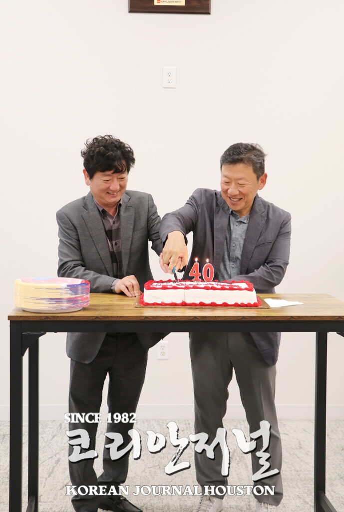 왕글로벌넷, 휴스턴에 최첨단 물류센터 가동 2 1 1. 왕글로벌 휴스턴 지사 확장 이전 3