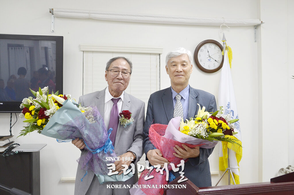1 1. 표지휴스턴 한인노인회 32대 33대 이·취임식