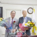 휴스턴 한인노인회 32대, 33대 이·취임식
