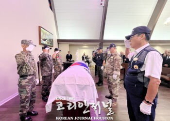 故 조명희 이사장 장례식 엄수