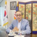 내년 상반기 최초 현직 대통령 휴스턴 방문 가능성 높아 11 내년 상반기 최초 현직 대통령 휴스턴 방문 가능성 높아