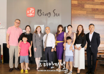 아태계 지역사회 재난 대비 위해 장벽부터 제거하자
