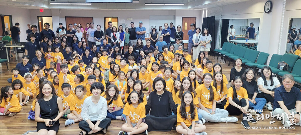 휴스턴 한인학교 2024 가을학기 개강 1 3 1. 메인 큰사진 휴스턴 한인학교 2024 가을학기 개강