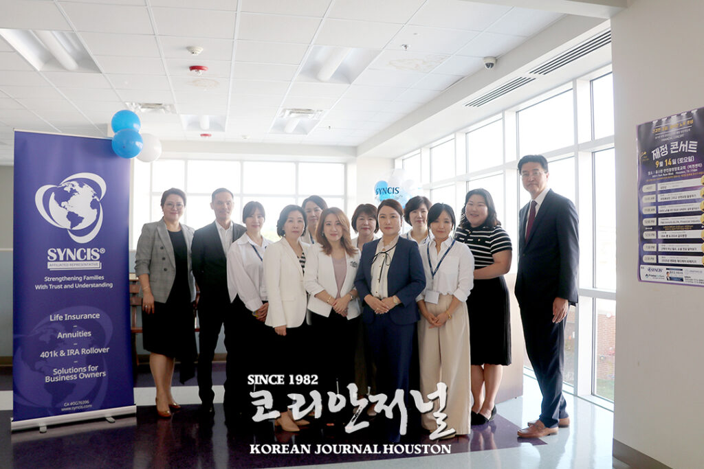“아는 만큼 보인다” 돈을 모으는 것보다 더 중요한 재정 플랜 4 3 2. 재정콘서트 4