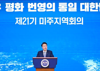 평통 해외지역회의 휴스턴협의회 맹활약