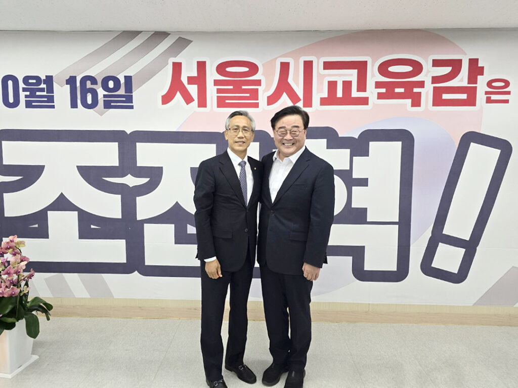 5 2. 2주호영 국회부의장 김재원 최고 만난 배창준 회장