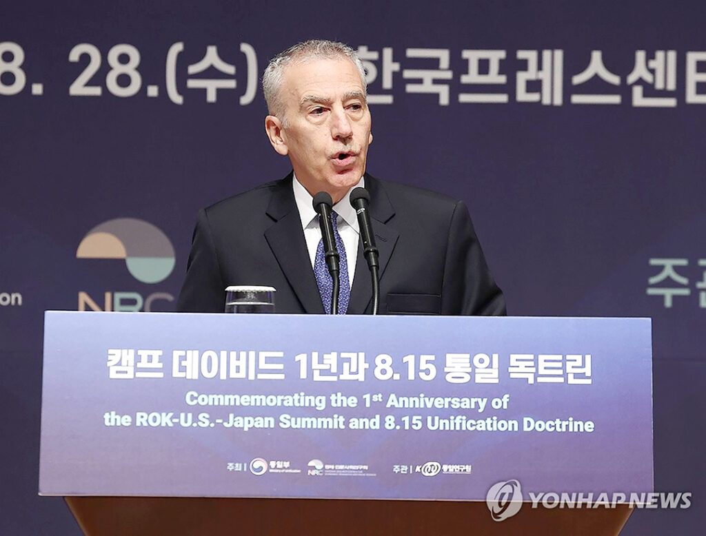 5 2. 주미대사 주한미대사 합동 순회 일정에 텍사스 방문