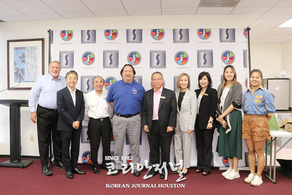 사우스웨스트경영지구, 비즈니스 워크숍 개최 1 7 1. SWMD 비즈니스 워크숍 1
