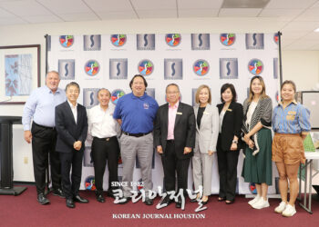사우스웨스트경영지구, 비즈니스 워크숍 개최