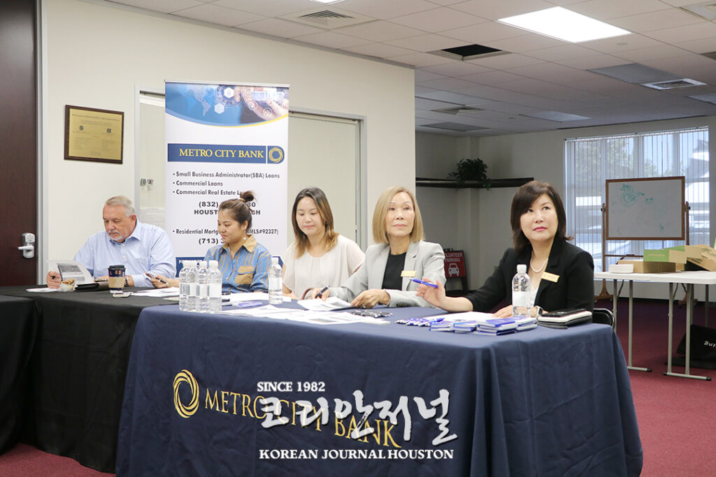 사우스웨스트경영지구, 비즈니스 워크숍 개최 3 7 1. SWMD 비즈니스 워크숍 3