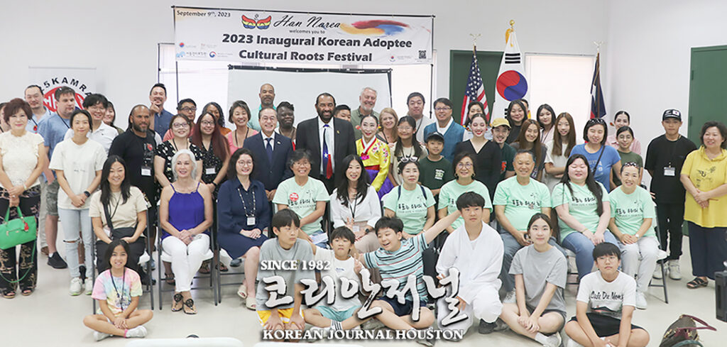 제2회 한인입양인 뿌리 찾기 행사 1 7 2. 제5회 한인입양인 뿌리 찾기 행사
