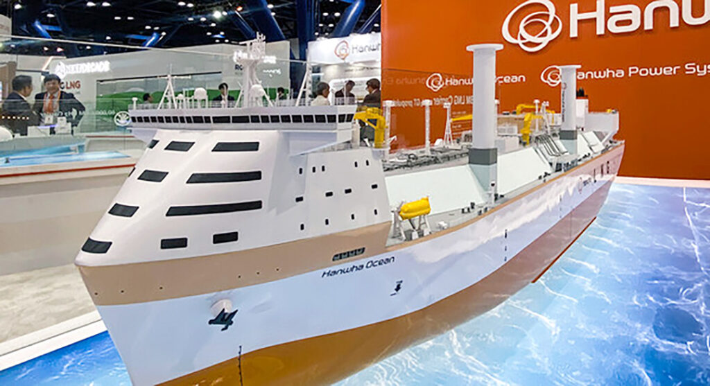 8 1. Gastech Conference 2024 Houston