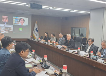 재외동포청, 재외동포 국내 정착 지원 정책 추진