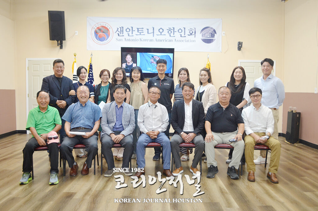 제 31대 샌안토니오 한인회장 김주유 후보자 당선 확정 2 샌안 한인회장 김주유 2