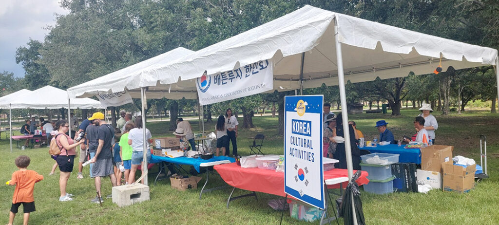 “한국에는 추석, 배튼루지에는 아시안 가을 축제가 있다!” 1 중남부 1 배튼루지 아시안 가을축제 2