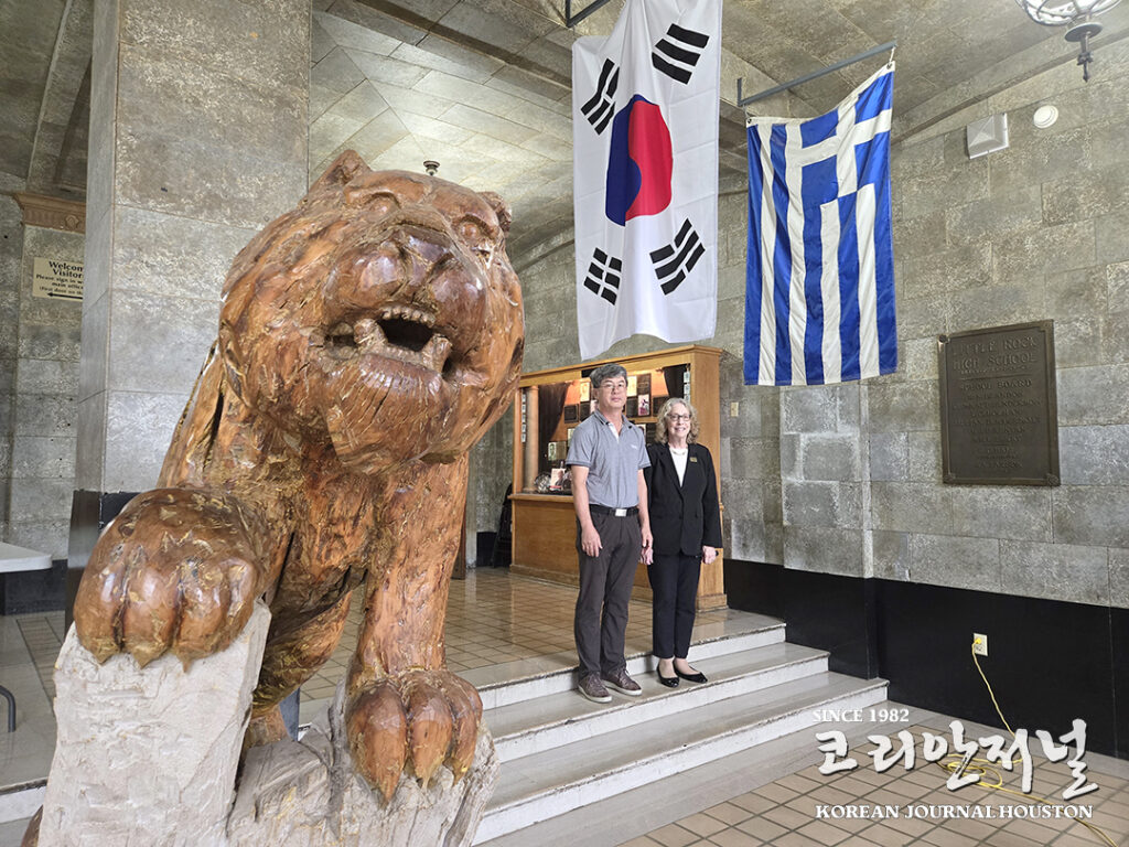 중남부 2 A75 1. 알칸사 리틀록 센트럴 고교
