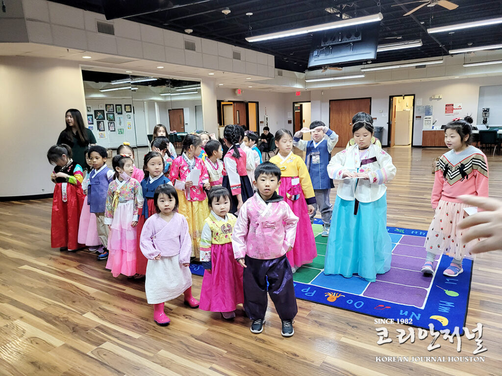 한인학교 후원 행사 11월 2일 한인회관에서 3 1 1. 3한인학교 후원 행사 11월 2일 한인회관에서